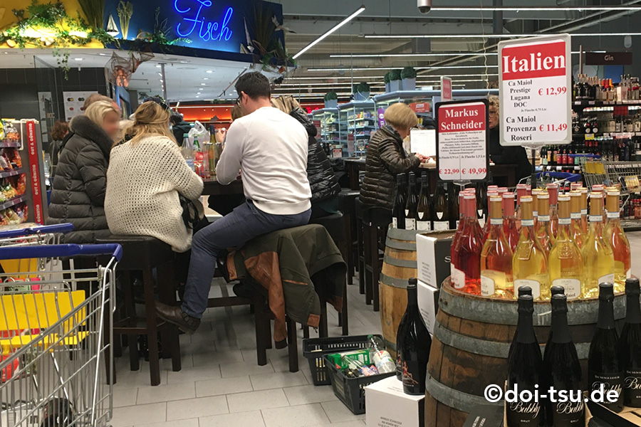 ドイツのスーパーマーケット EDEKA