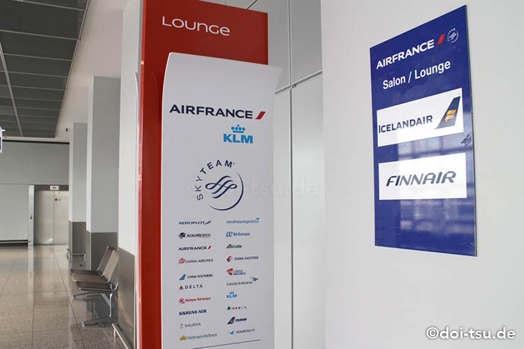 フランクフルト空港ターミナル2にあるエールフランス・KLMラウンジを徹底紹介