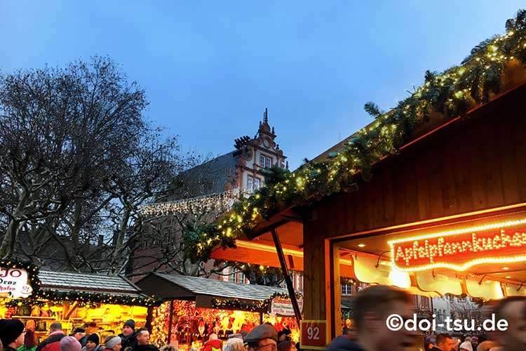 ドイツ・マインツのクリスマスマーケット