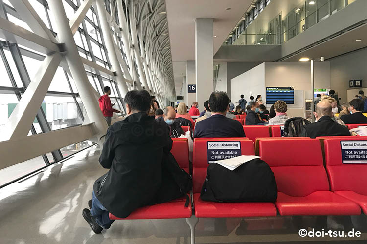 関西空港での日本入国の体験談を海外在住者が紹介【コロナ禍の帰国】