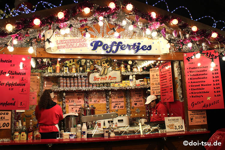 ドイツのクリスマスマーケットのおすすめグルメ決定版！在住者が定番の食べ物＆飲み物を徹底解説
