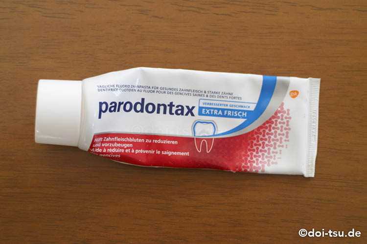 parodontax（パロドンタックス）ドイツ在住者紹介！ドイツで歯医者さんにおすすめされた歯磨き粉や使ってよかった歯磨き粉のおすすめ